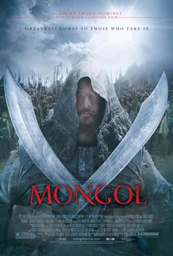 Hr_Mongol_11