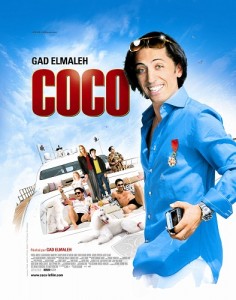 Coco_gad_elmaleh
