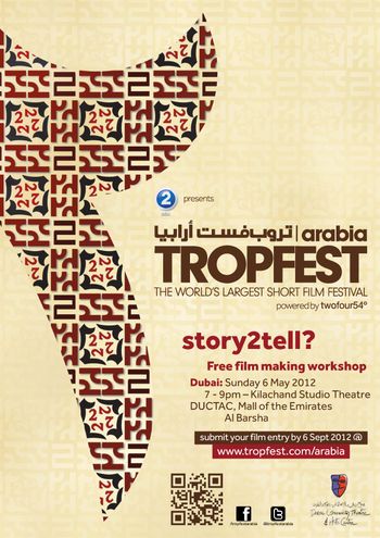 TROPFEST Arabia 2012