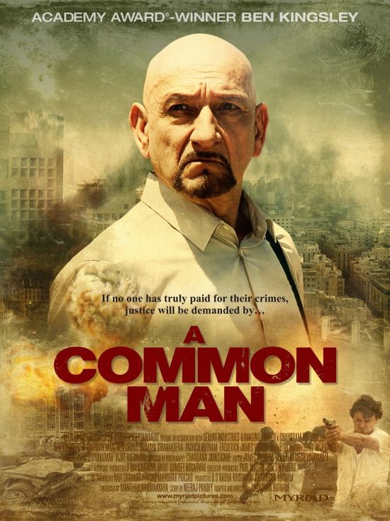 Common_man
