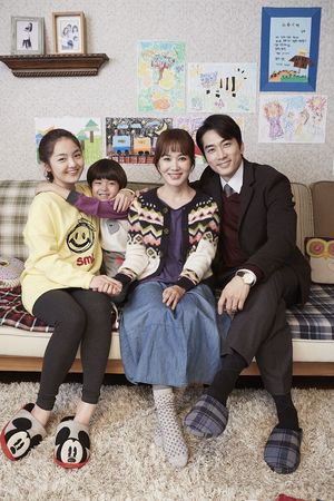 Wonderful Nightmare Wonderful Nightmare