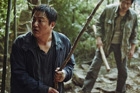 THE WAILING — SHOCKTOBER!