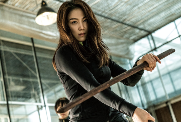 The Villainess
