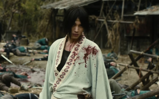 BladeOfTheImmortal