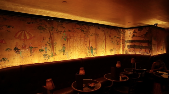 Bemelmans Bar