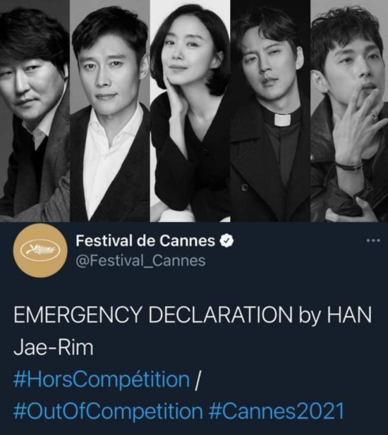 Screen Shot 2021-06-29 at 1.31.26 PM