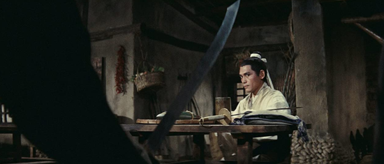 DRAGON INN — THE CRITERION COLLECTION