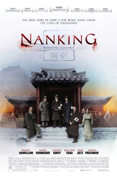 NANKING
