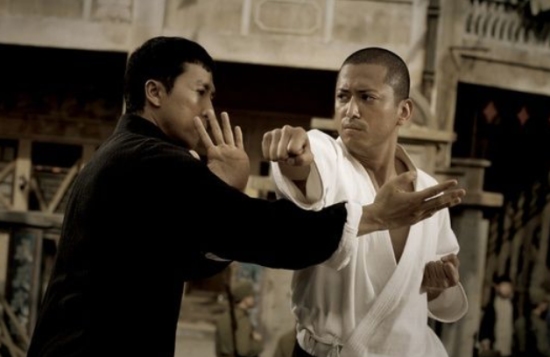 IP MAN 2