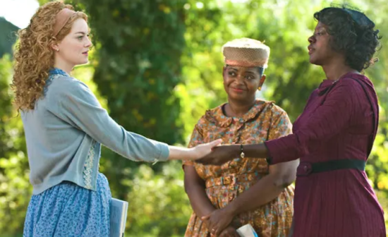 THE HELP