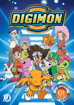 Digimon01DVD-F 3 Digimon01DVD-F 3