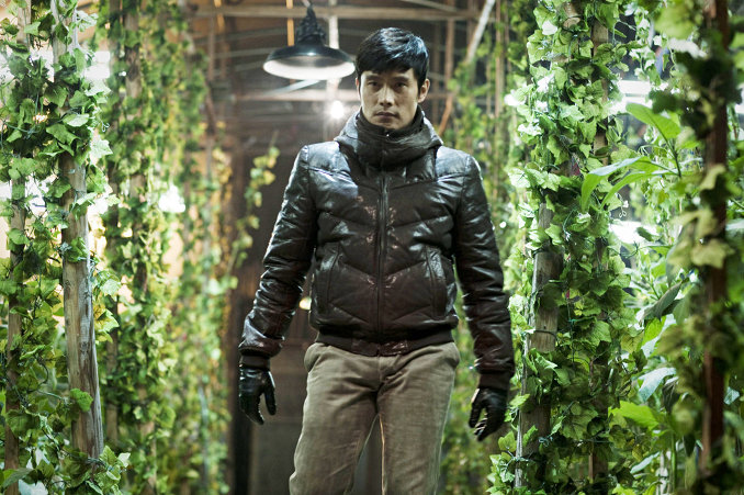 I Saw The Devil (2010) | SumGyeoJin Gem