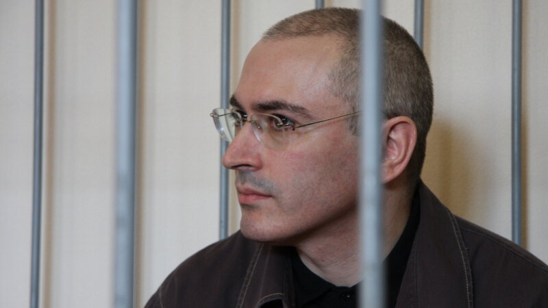 Movie Review - 'Khodorkovsky' - In Putin's Russia, A Tycoon's Fall : NPR